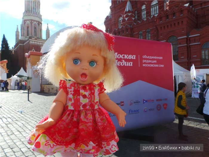 Детский фестиваль Спасская башня, уже в Москве! наша прогулка с куклой Galoob Baby Fase | Бэйбики Детский фестиваль Спасская башня, уже в Москве! наша прогулка с куклой Galoob Baby Fase