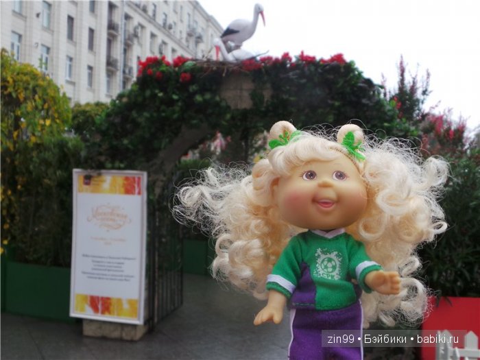 Куклы капусты  Cabbage patch