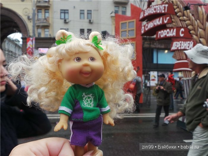 Куклы капусты  Cabbage patch