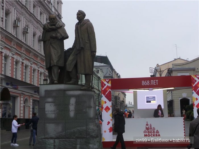Куклы капусты  Cabbage patch