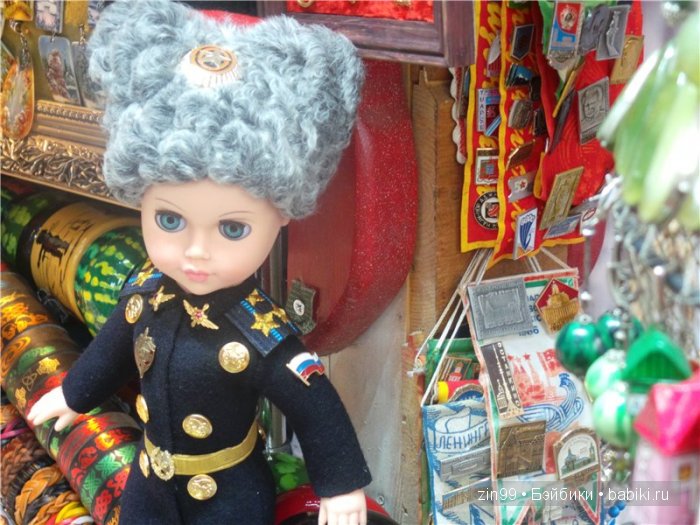 Куклы капусты  Cabbage patch