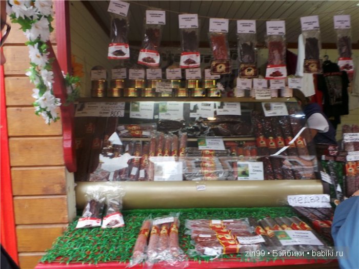 Куклы капусты  Cabbage patch