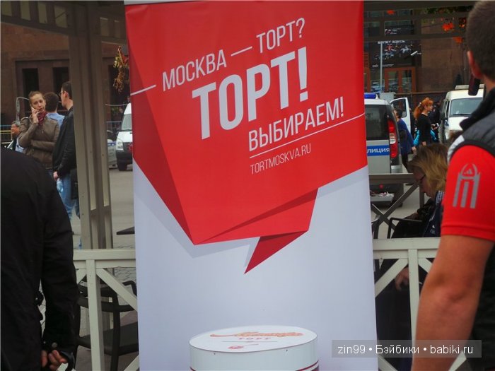 Куклы капусты  Cabbage patch