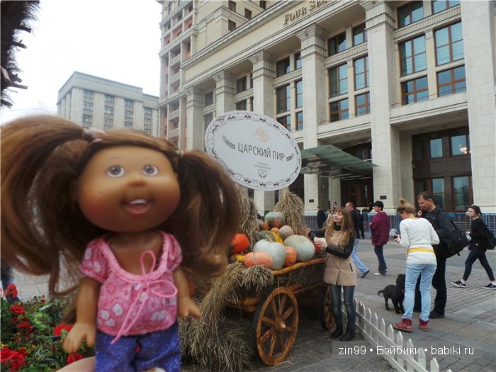 Куклы капусты  Cabbage patch