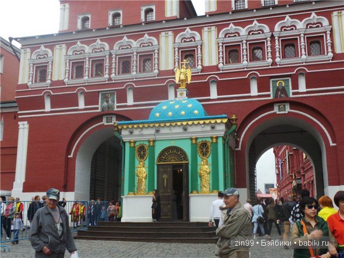Куклы капусты  Cabbage patch