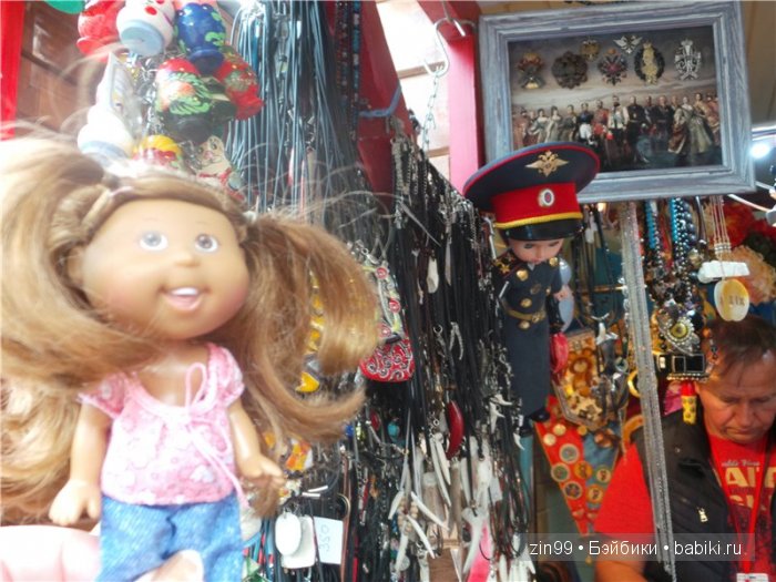 Куклы капусты  Cabbage patch