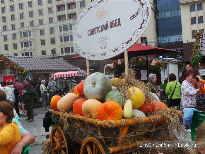 Куклы капусты  Cabbage patch