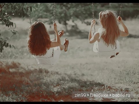 Дружба с детства или как Натали в гости ходила