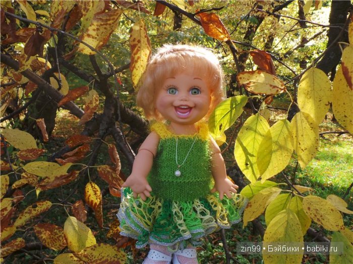 Дружба с детства или как Натали в гости ходила