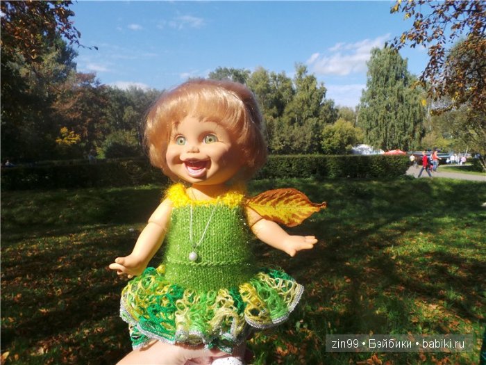 Дружба с детства или как Натали в гости ходила