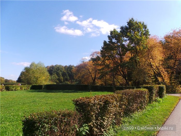 Фейсинка  Galoob Baby Face