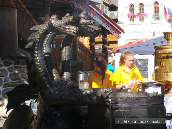 паола рейна