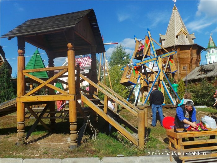 паола рейна