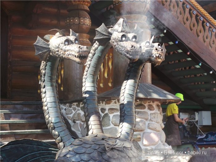 паола рейна