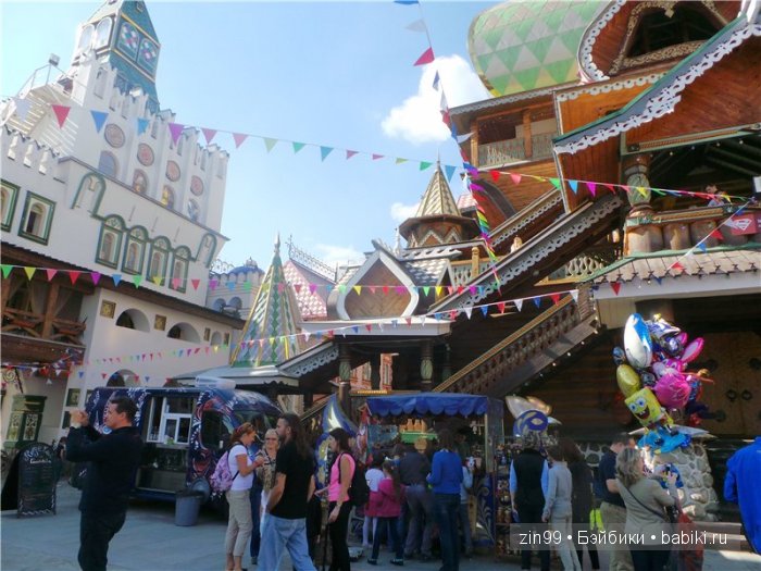 паола рейна