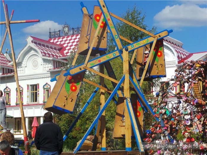 паола рейна