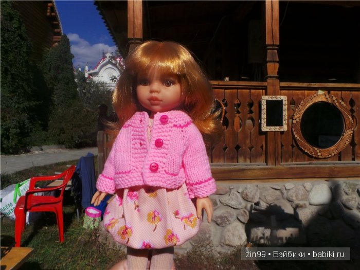 паола рейна