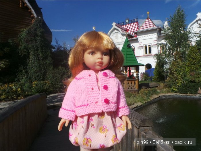 паола рейна