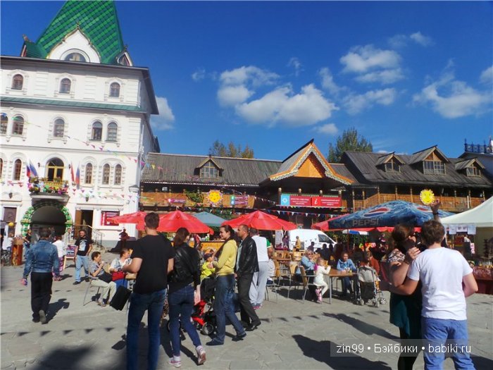 паола рейна