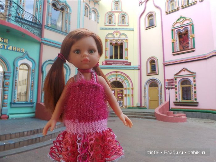 паола рейна