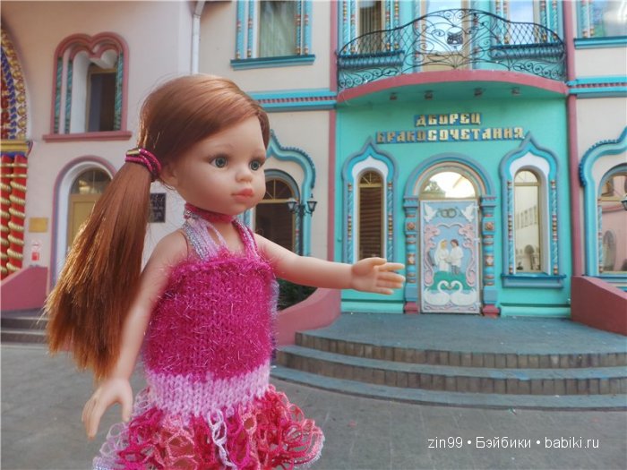 паола рейна