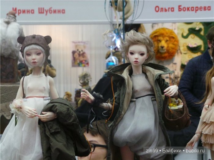 выставка кукол