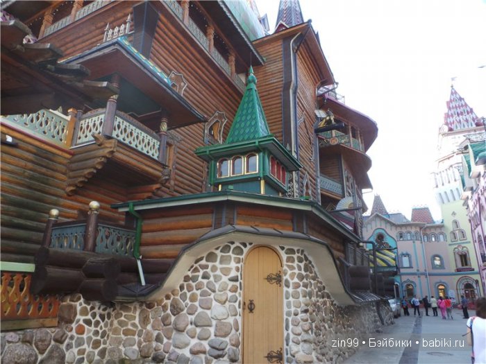 паола рейна