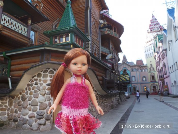 паола рейна