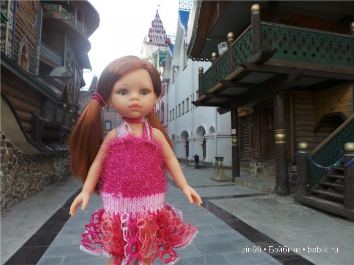 паола рейна