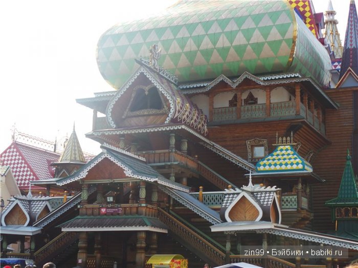 паола рейна