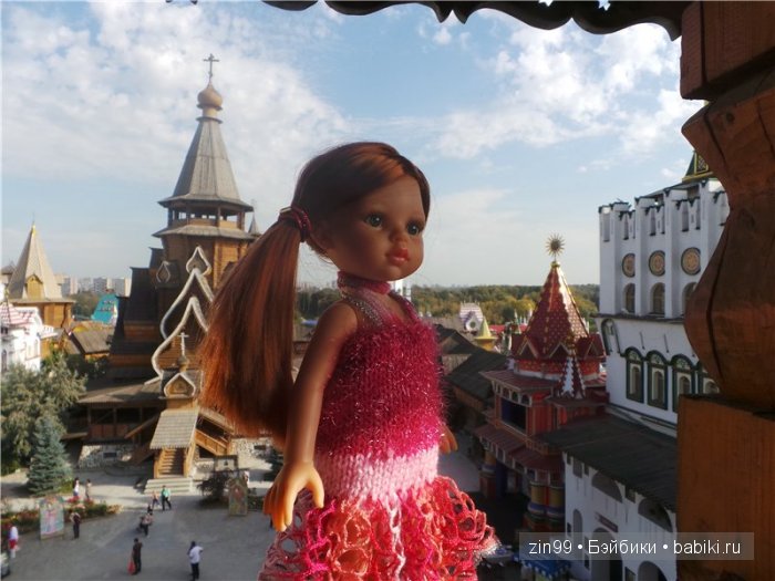 паола рейна