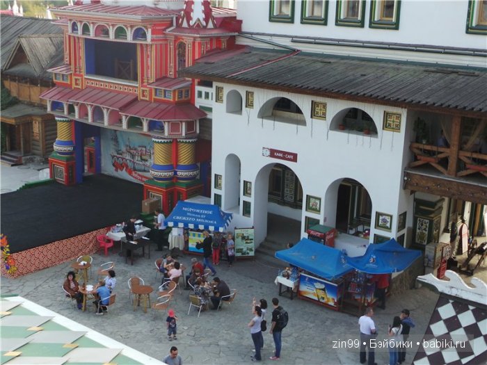 паола рейна