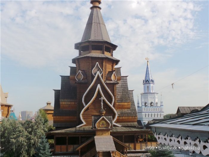 паола рейна