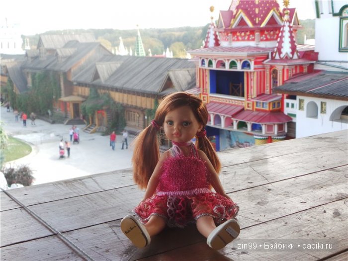 паола рейна