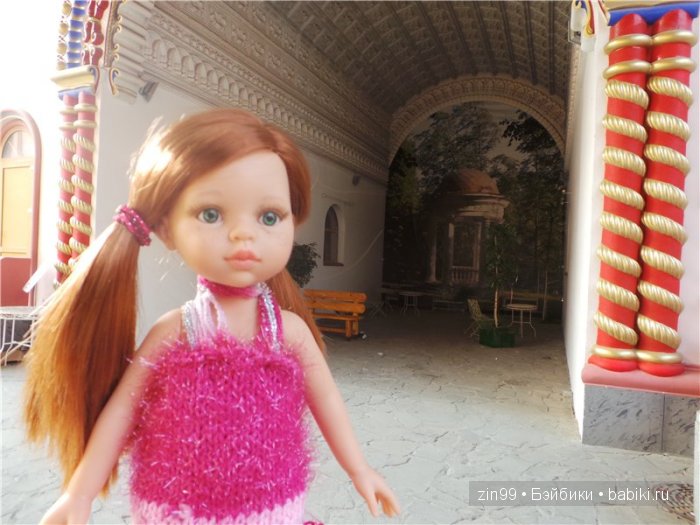 паола рейна