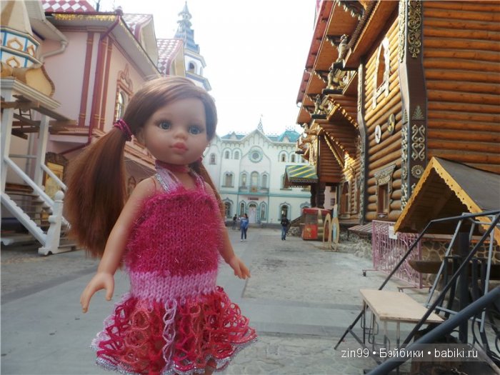 паола рейна