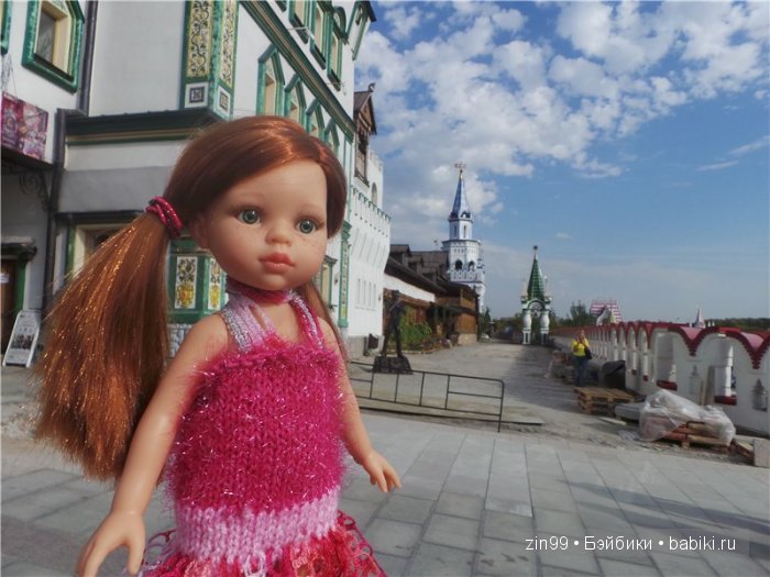 паола рейна