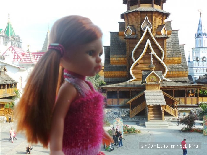 паола рейна