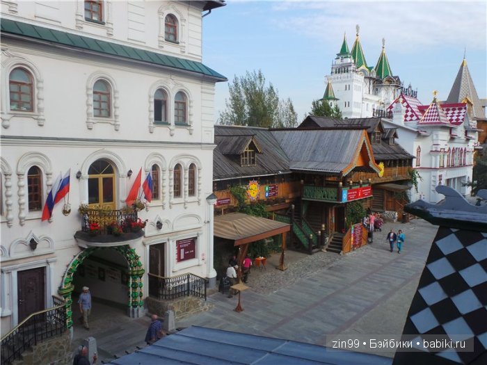 паола рейна