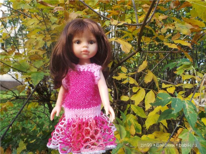 паола рейна