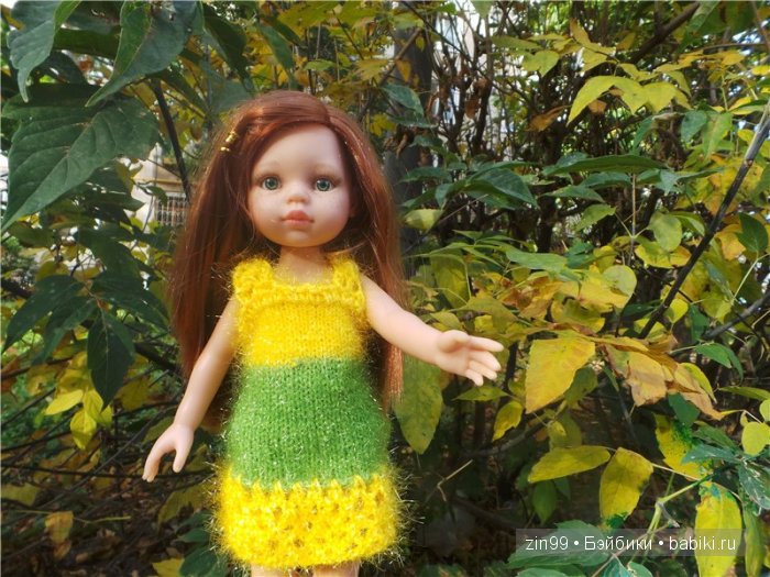 паола рейна