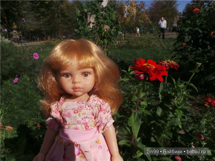 паола рейна