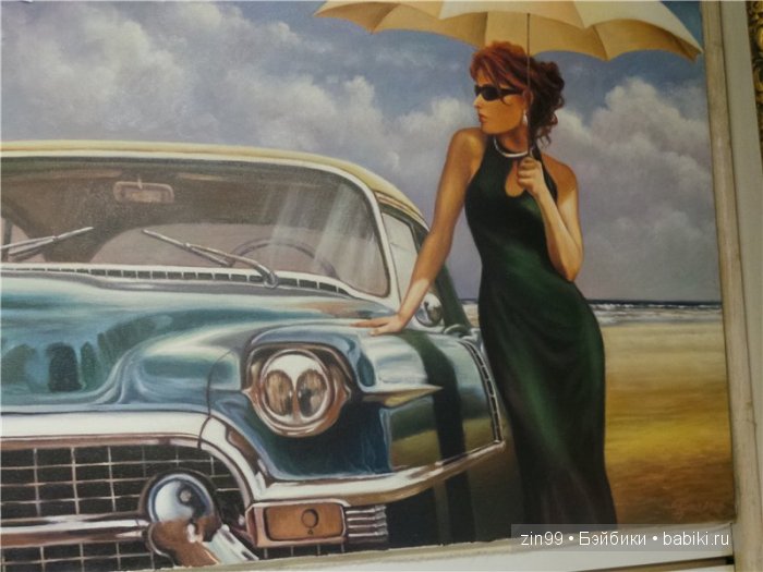 паола рейна