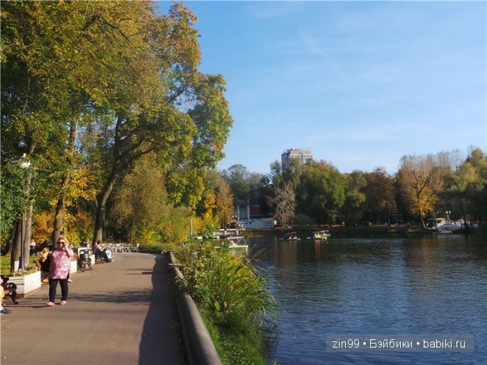 паола рейна