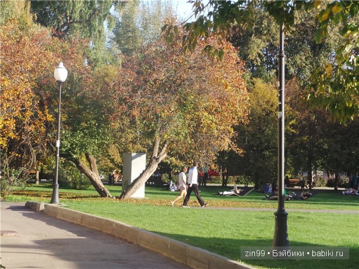 паола рейна