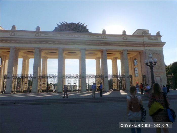 паола рейна