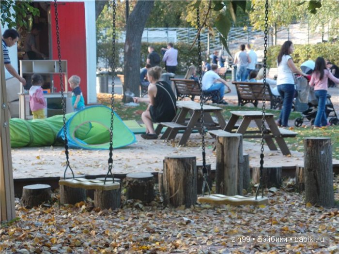 паола рейна