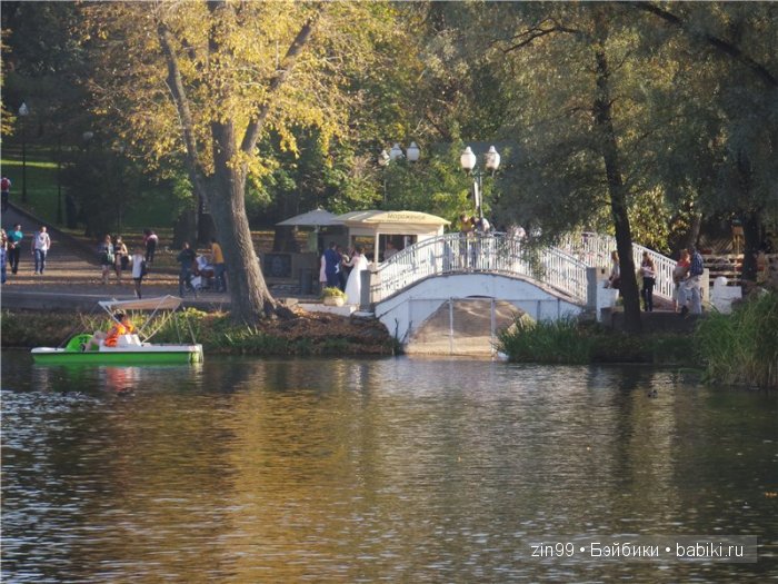 паола рейна