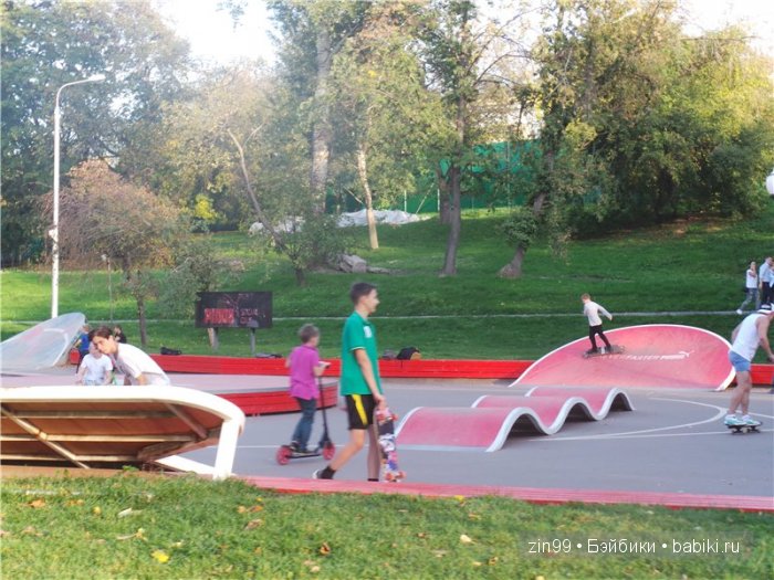 паола рейна