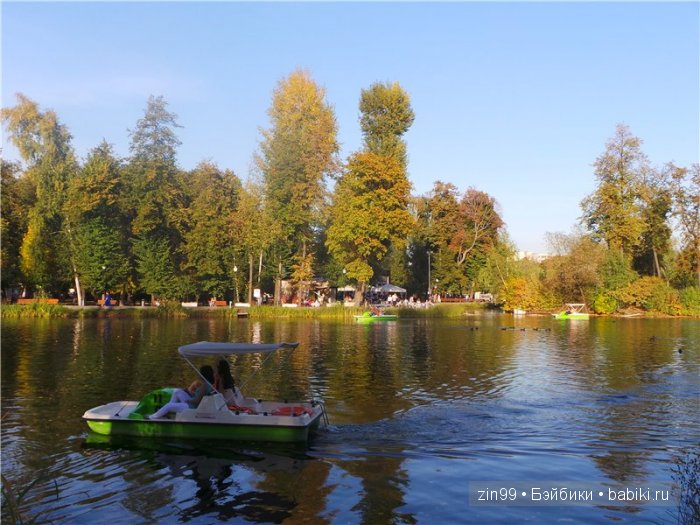 паола рейна